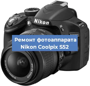 Замена линзы на фотоаппарате Nikon Coolpix S52 в Перми